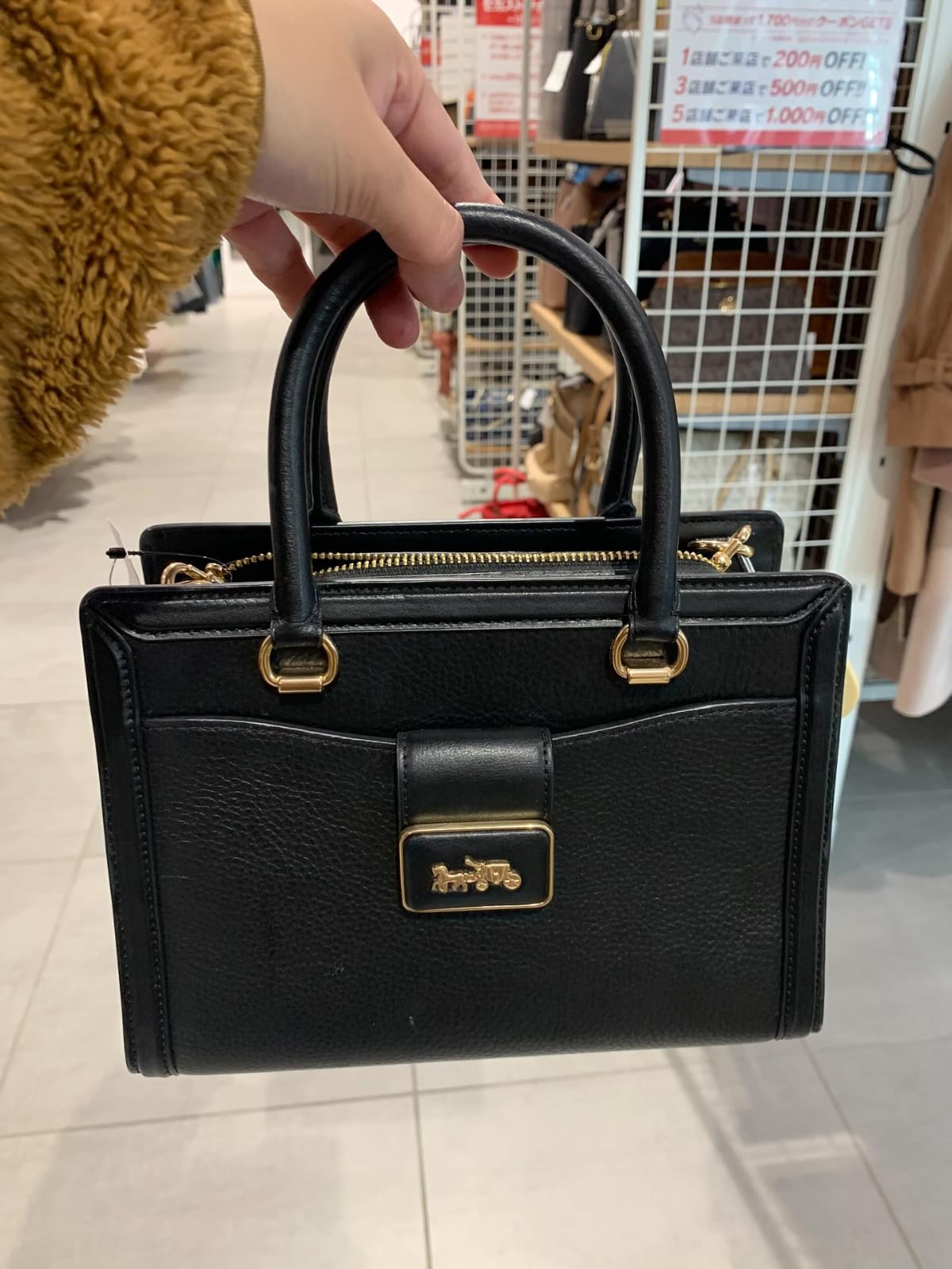 COACH GRACE CARRYALL SATCHEL BAG